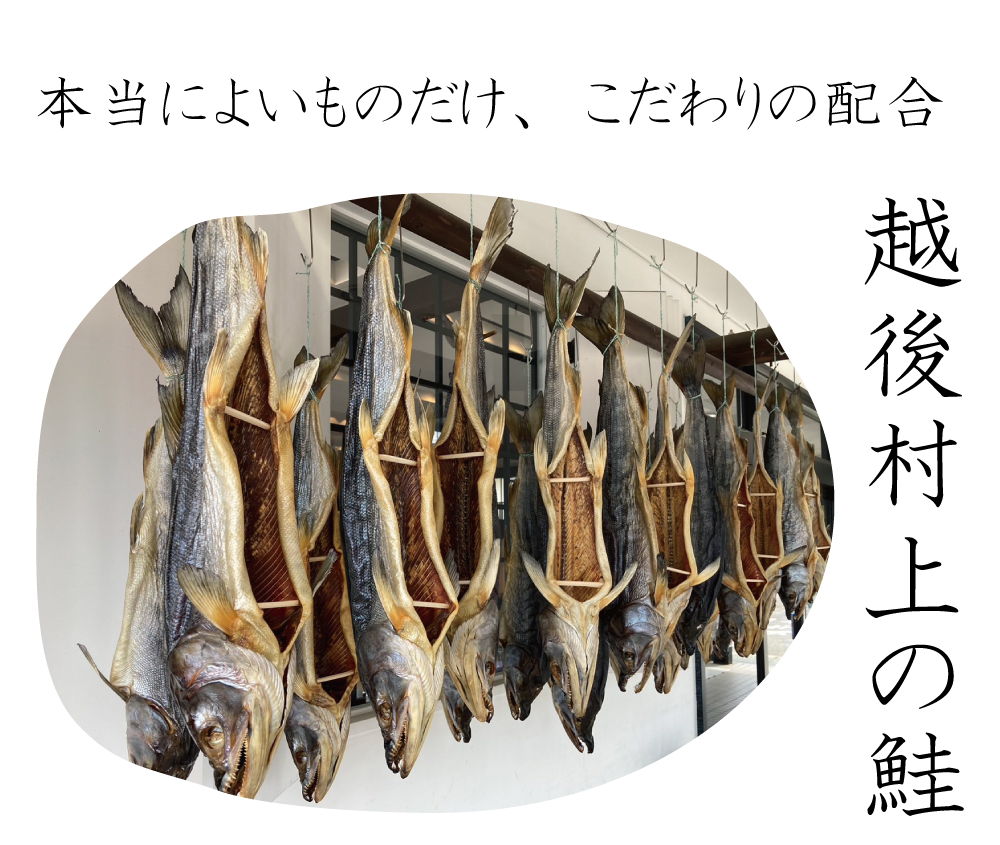 体液のミネラルバランスに沿って配合されたお出汁、児（kodama）。鉄分、ミネラル分、ビタミンの補給に。越後村上の塩引き鮭、白いダイヤ、極楽塩、まぐろ節、けしの実、GABA、カラマンシーなどを配合