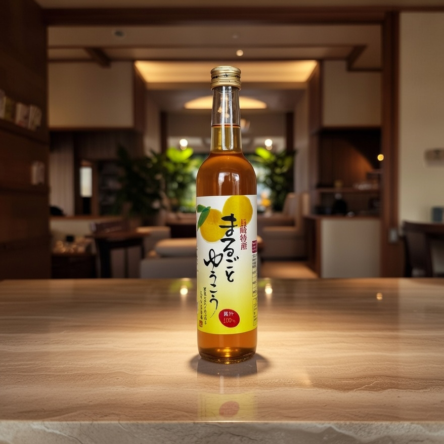 ビタミンCとヘスペリジンをバランスよく含む、長崎の隠れキリシタンが残した幻の果実ゆうこう